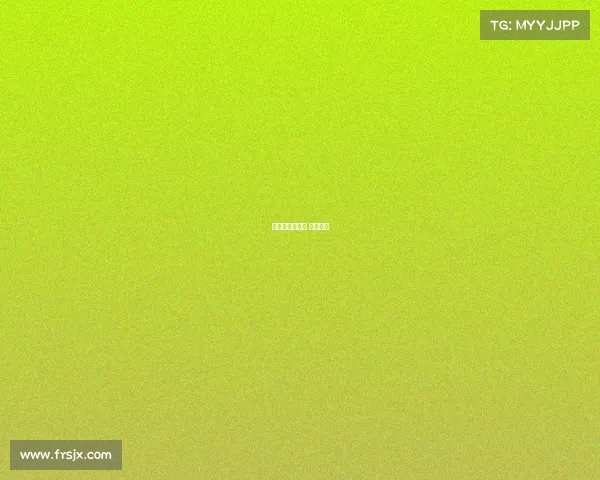 脚贴赛事和性能 脚贴材质