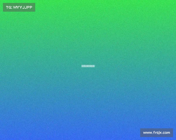 恒丰集团体育俱乐部